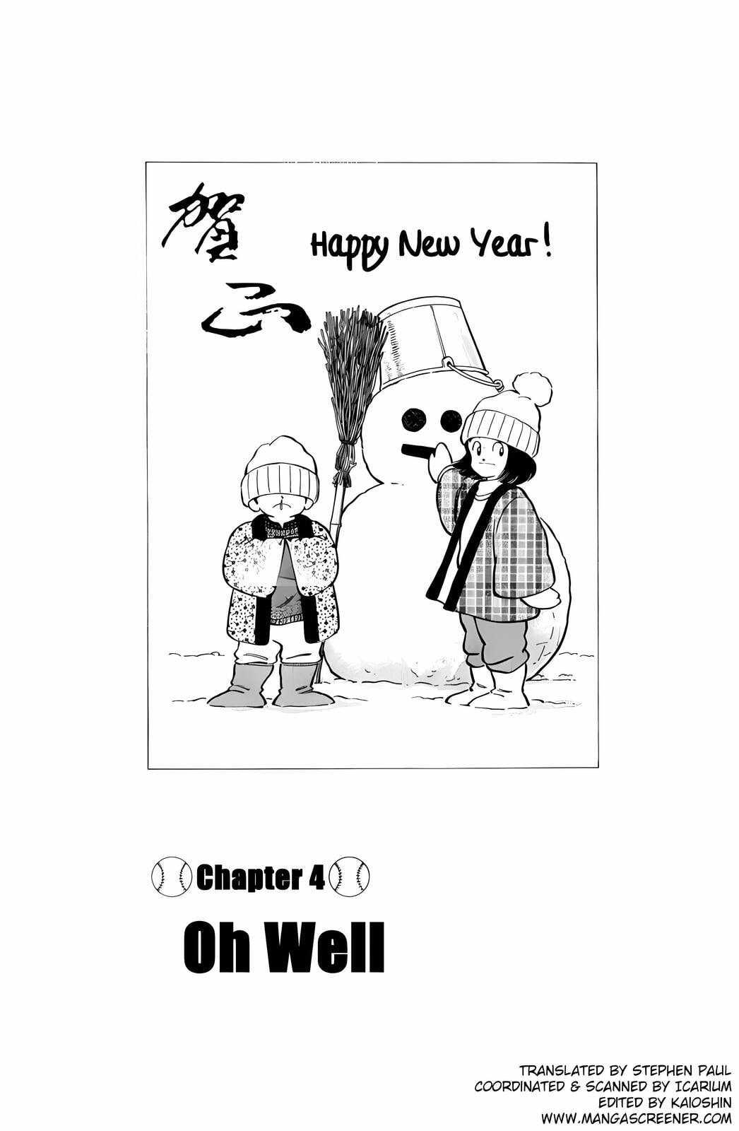 Read H2 chapter 113 image 1 on Lezhin