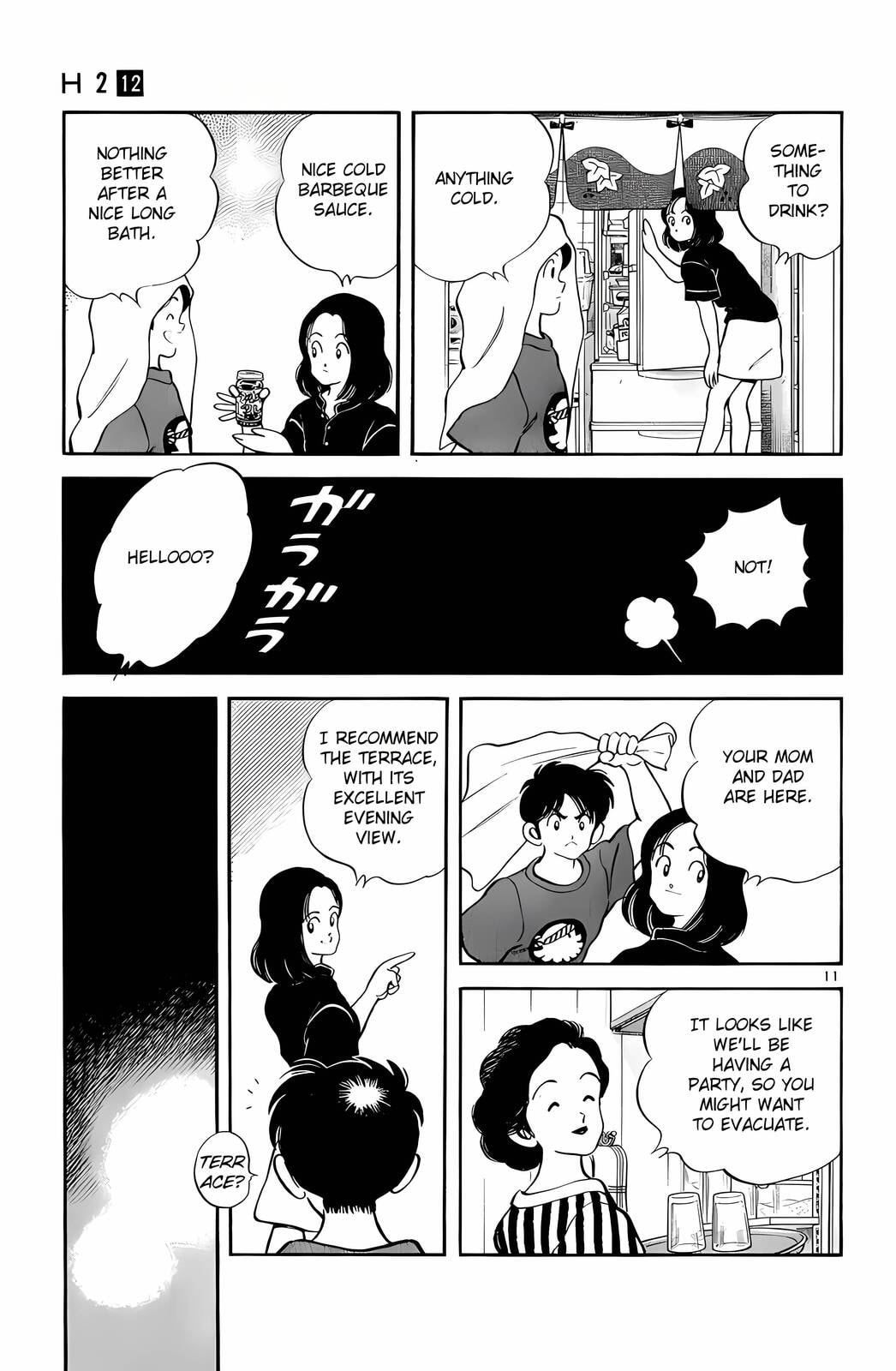 Read H2 chapter 113 image 11 on Lezhin