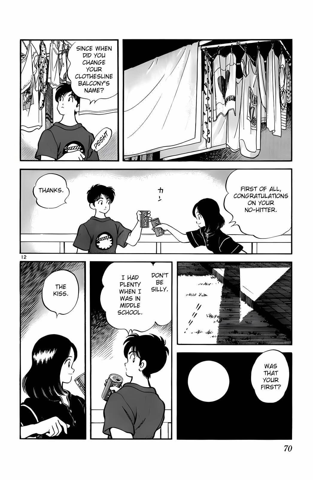 Read H2 chapter 113 image 12 on Lezhin