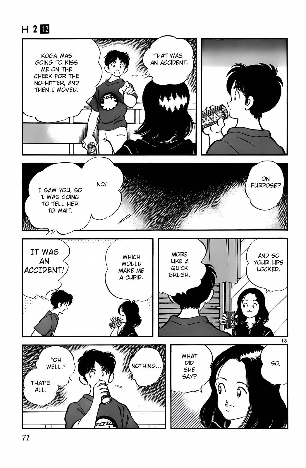 Read H2 chapter 113 image 13 on Lezhin