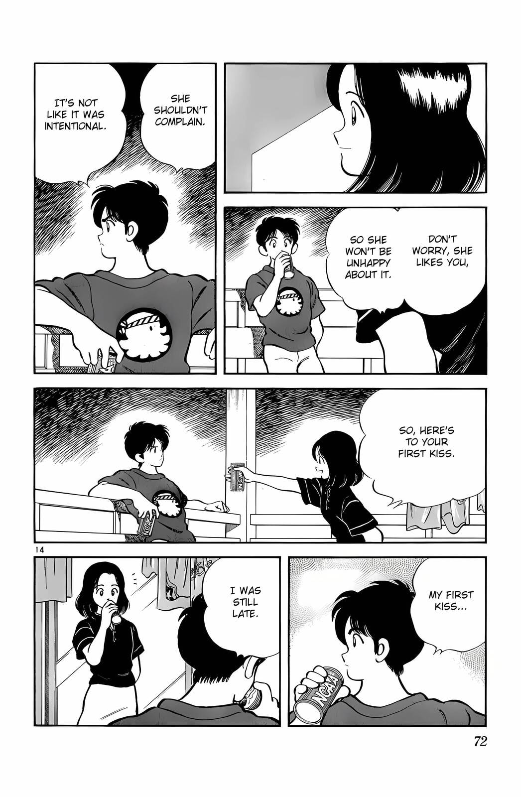 Read H2 chapter 113 image 14 on Lezhin