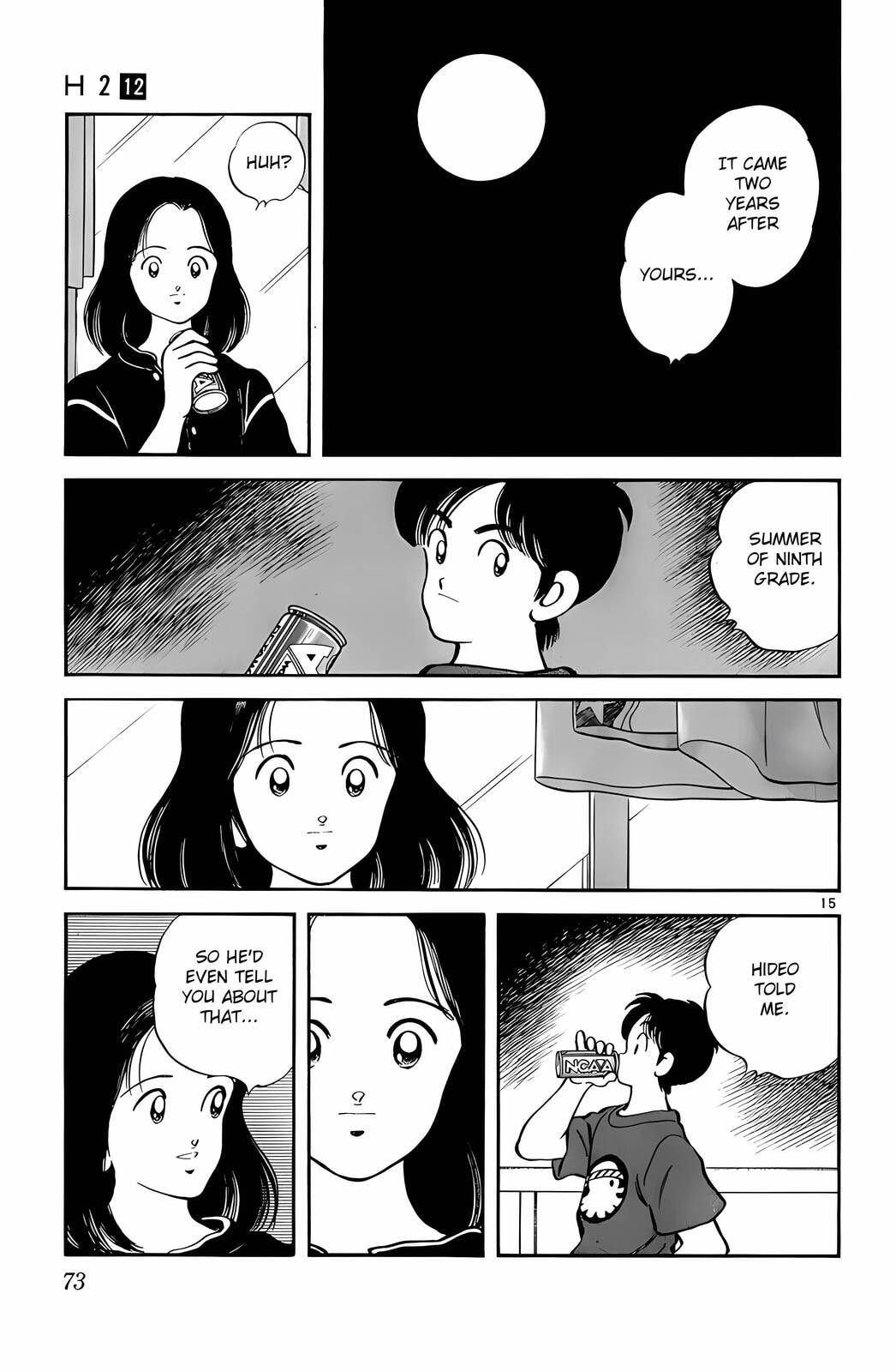 Read H2 chapter 113 image 15 on Lezhin