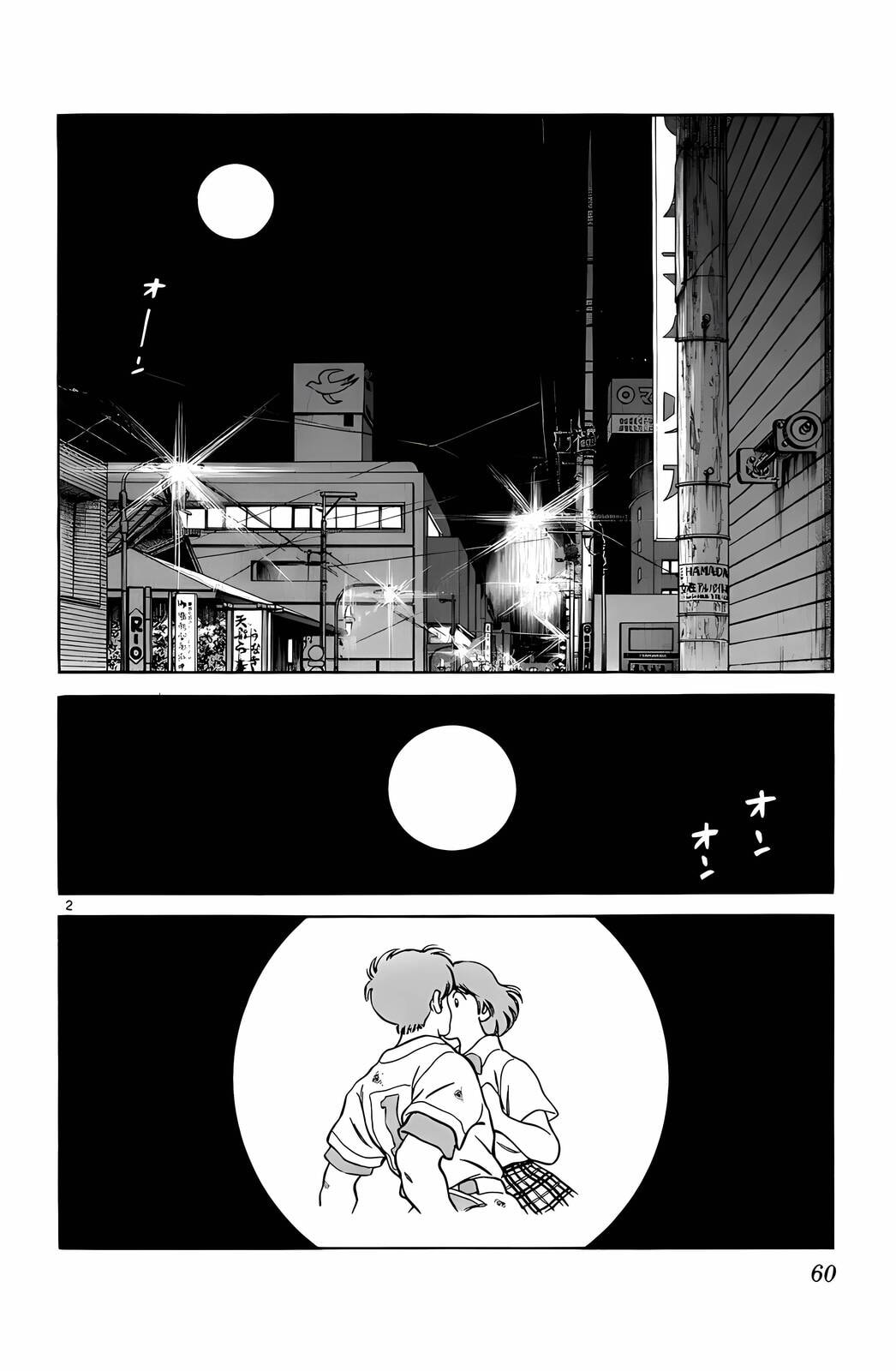 Read H2 chapter 113 image 2 on Lezhin