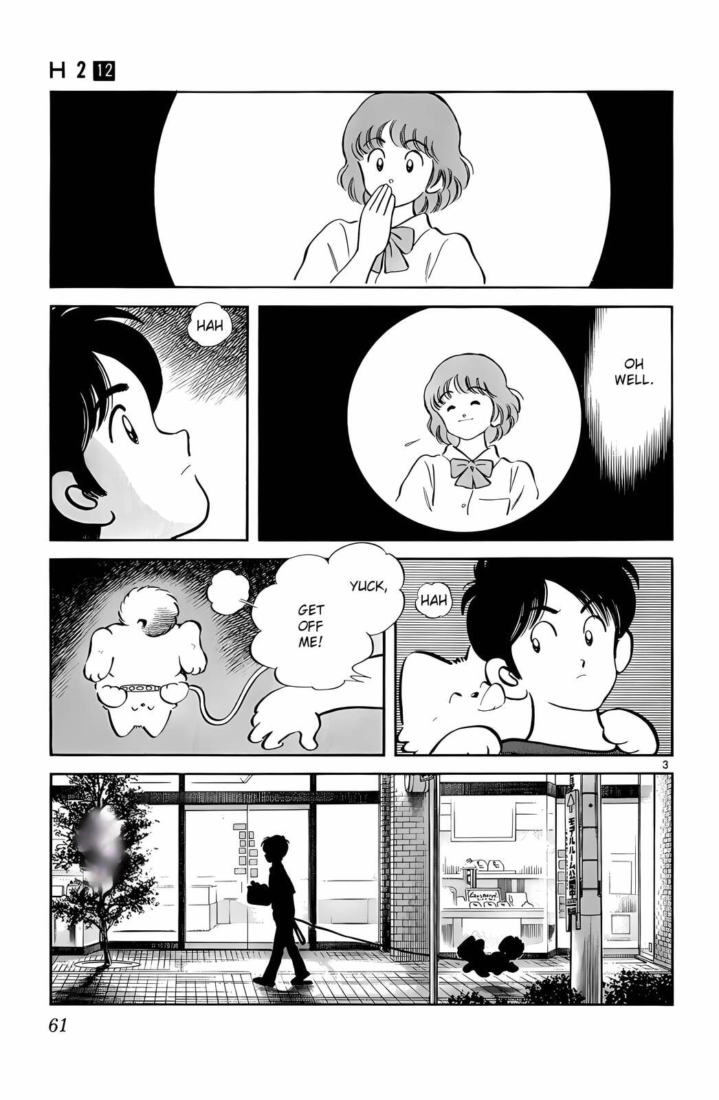 Read H2 chapter 113 image 3 on Lezhin