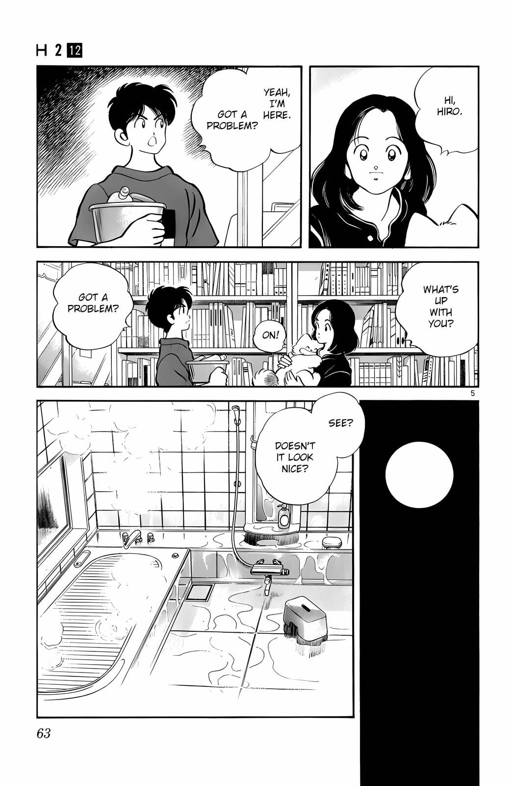 Read H2 chapter 113 image 5 on Lezhin