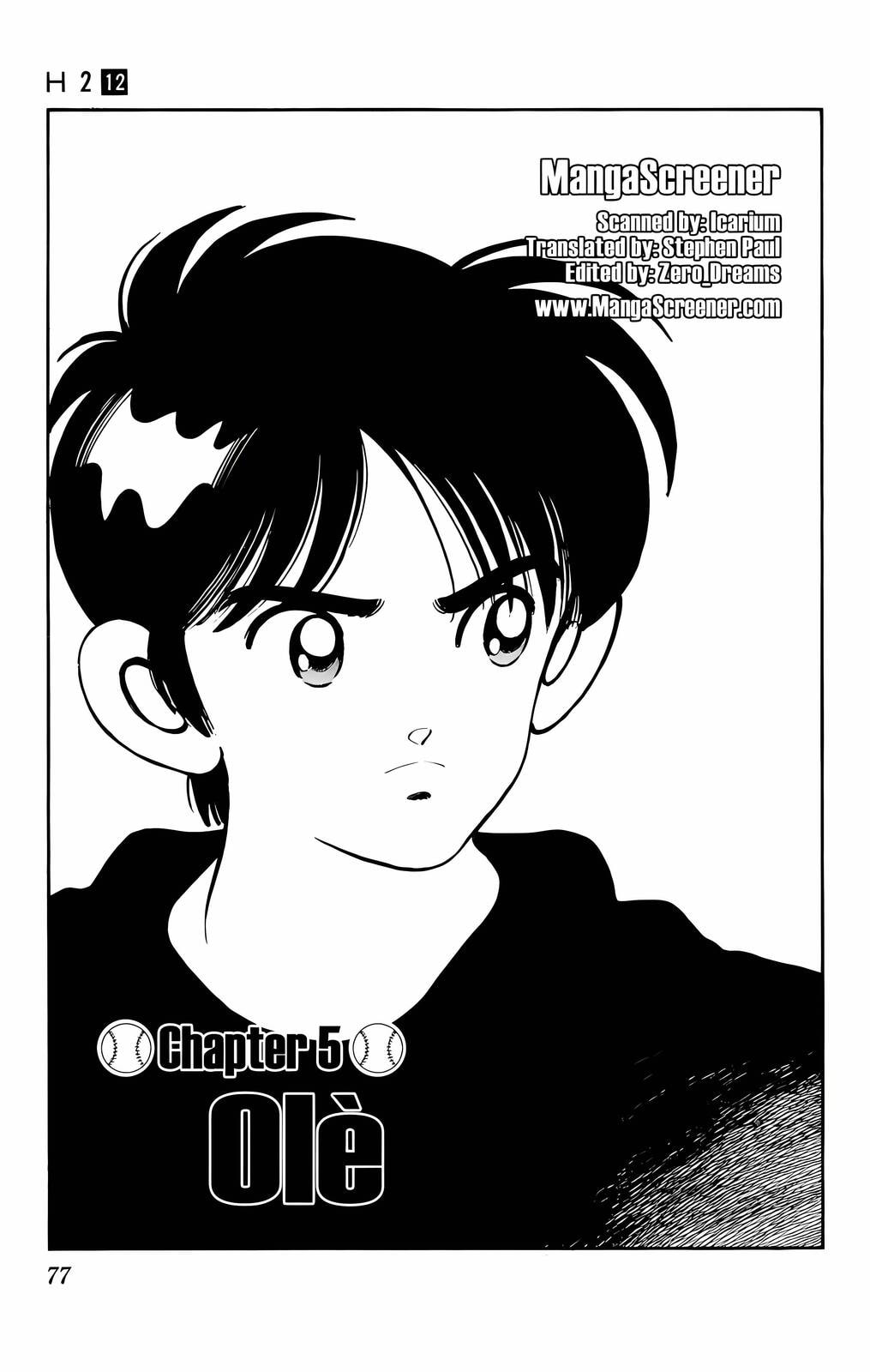 Read H2 chapter 114 image 1 on Lezhin