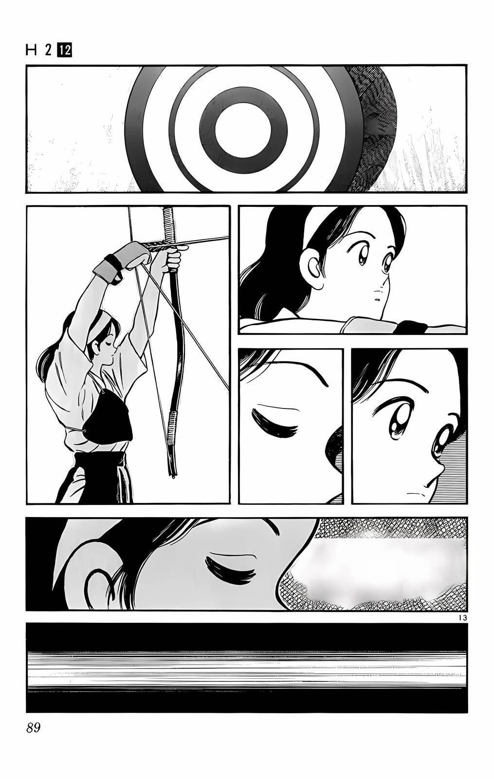 Read H2 chapter 114 image 13 on Lezhin