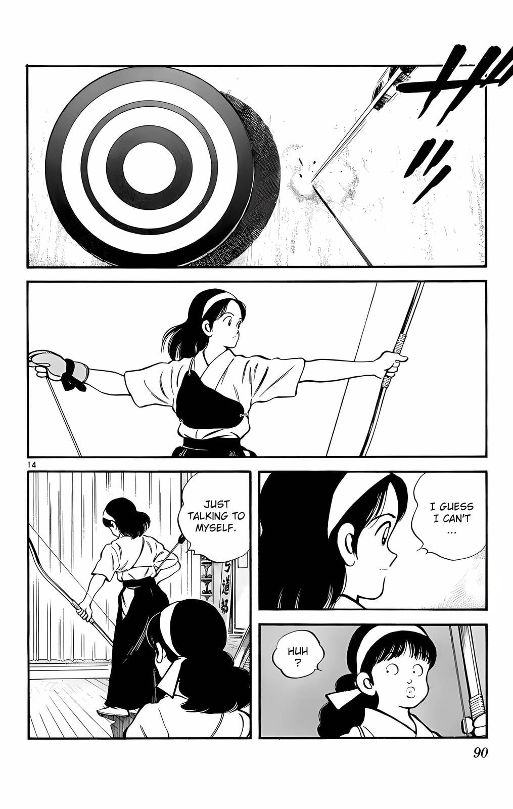 Read H2 chapter 114 image 14 on Lezhin