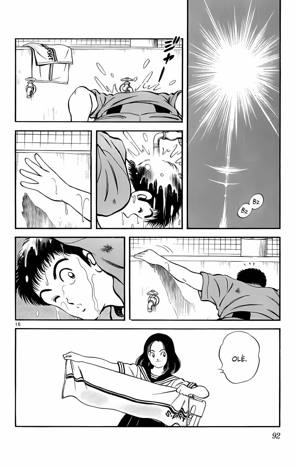 Read H2 chapter 114 image 16 on Lezhin