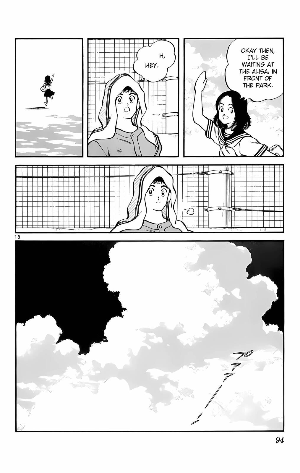 Read H2 chapter 114 image 18 on Lezhin