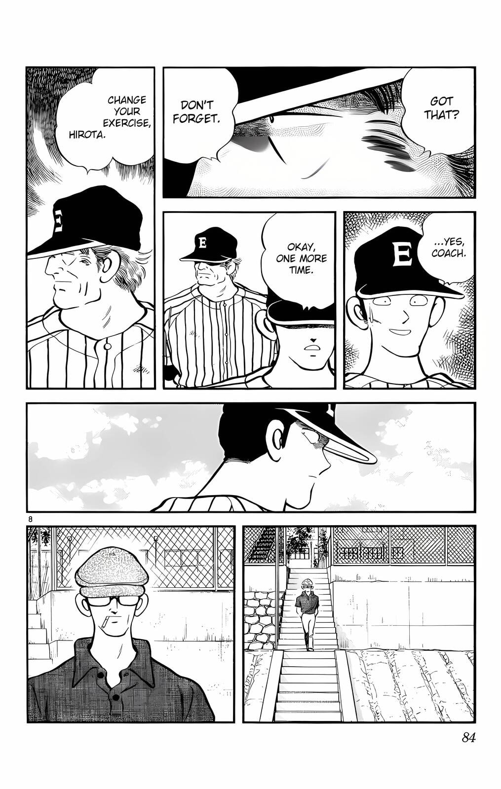 Read H2 chapter 114 image 8 on Lezhin
