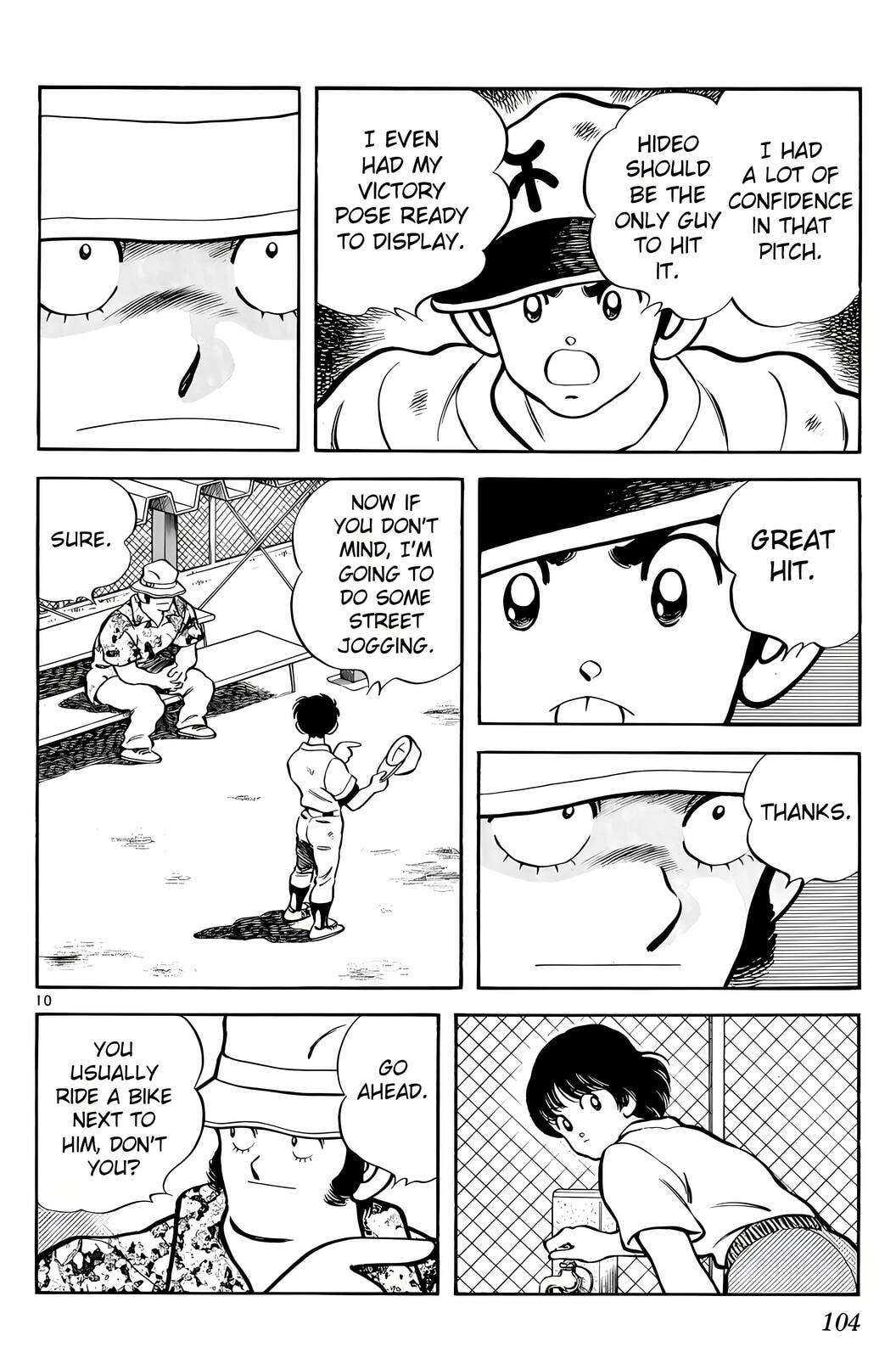 Read H2 chapter 115 image 10 on Lezhin