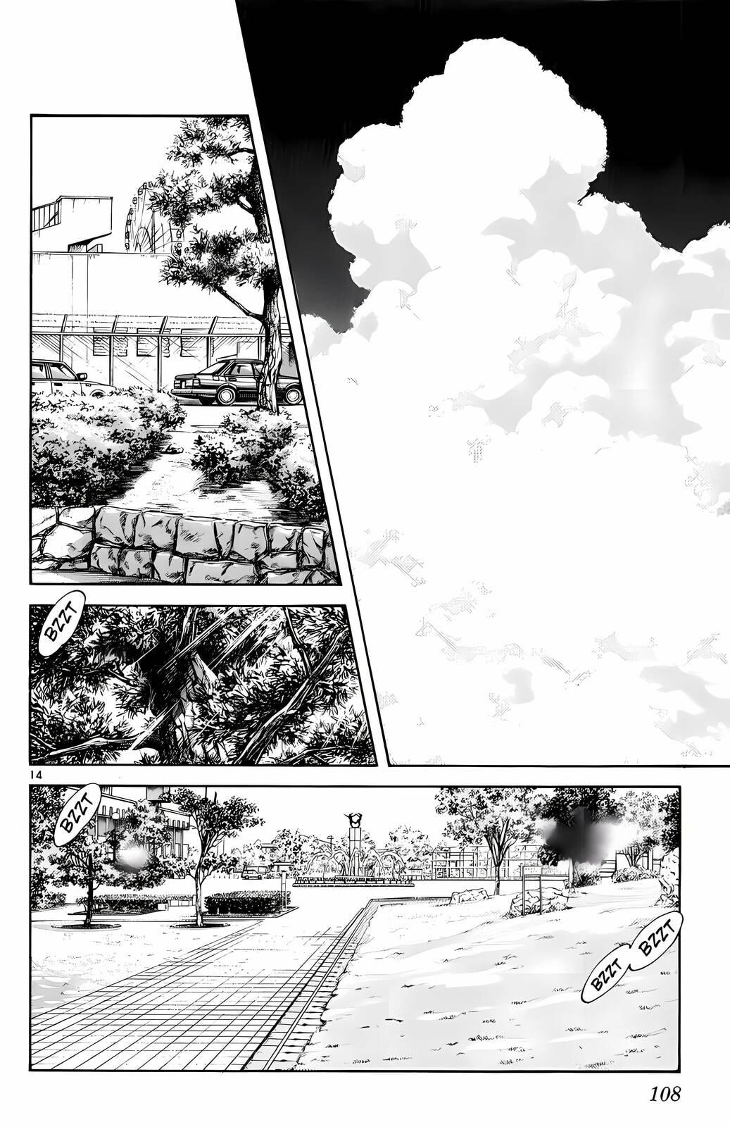 Read H2 chapter 115 image 14 on Lezhin