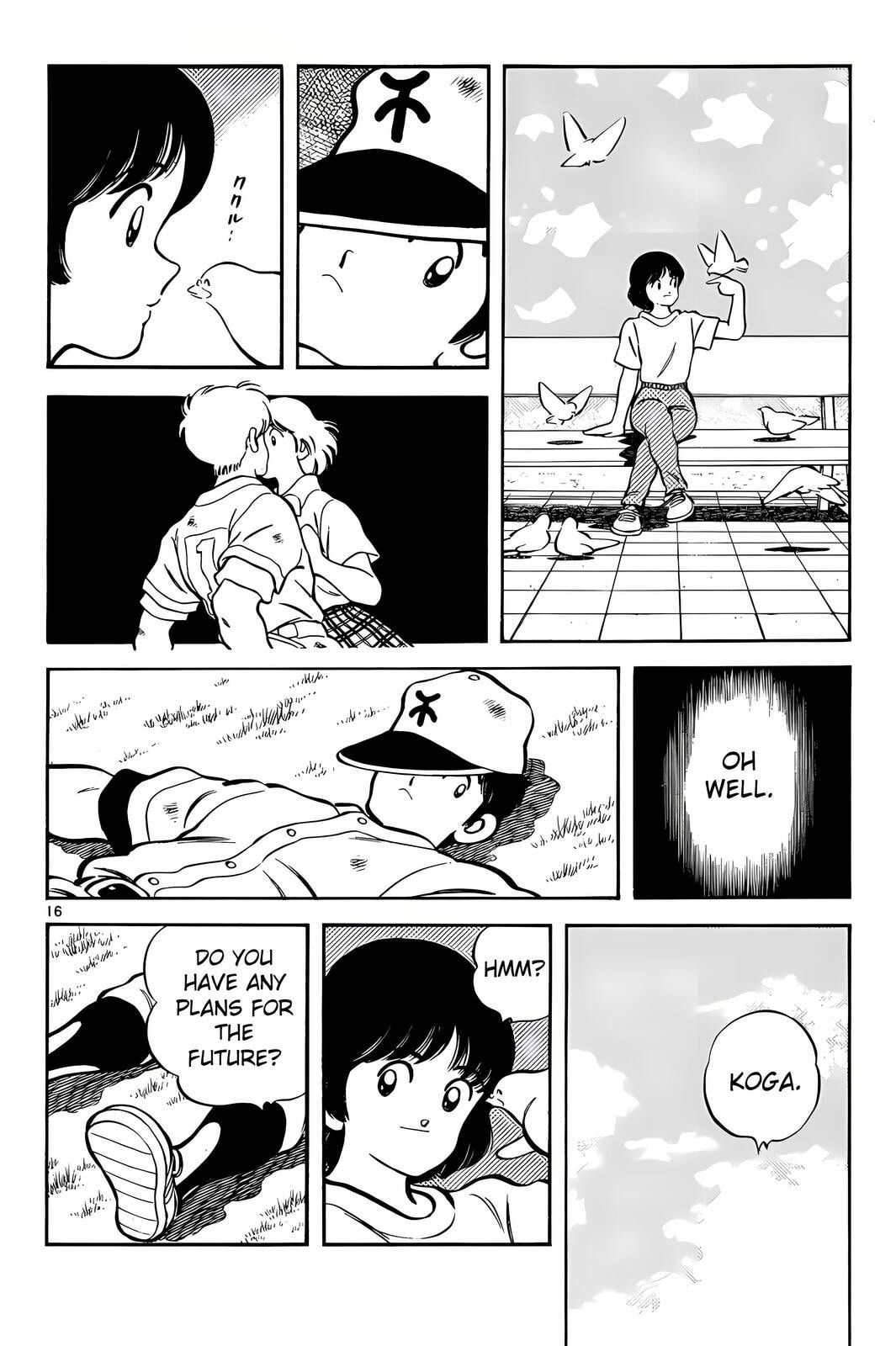 Read H2 chapter 115 image 16 on Lezhin