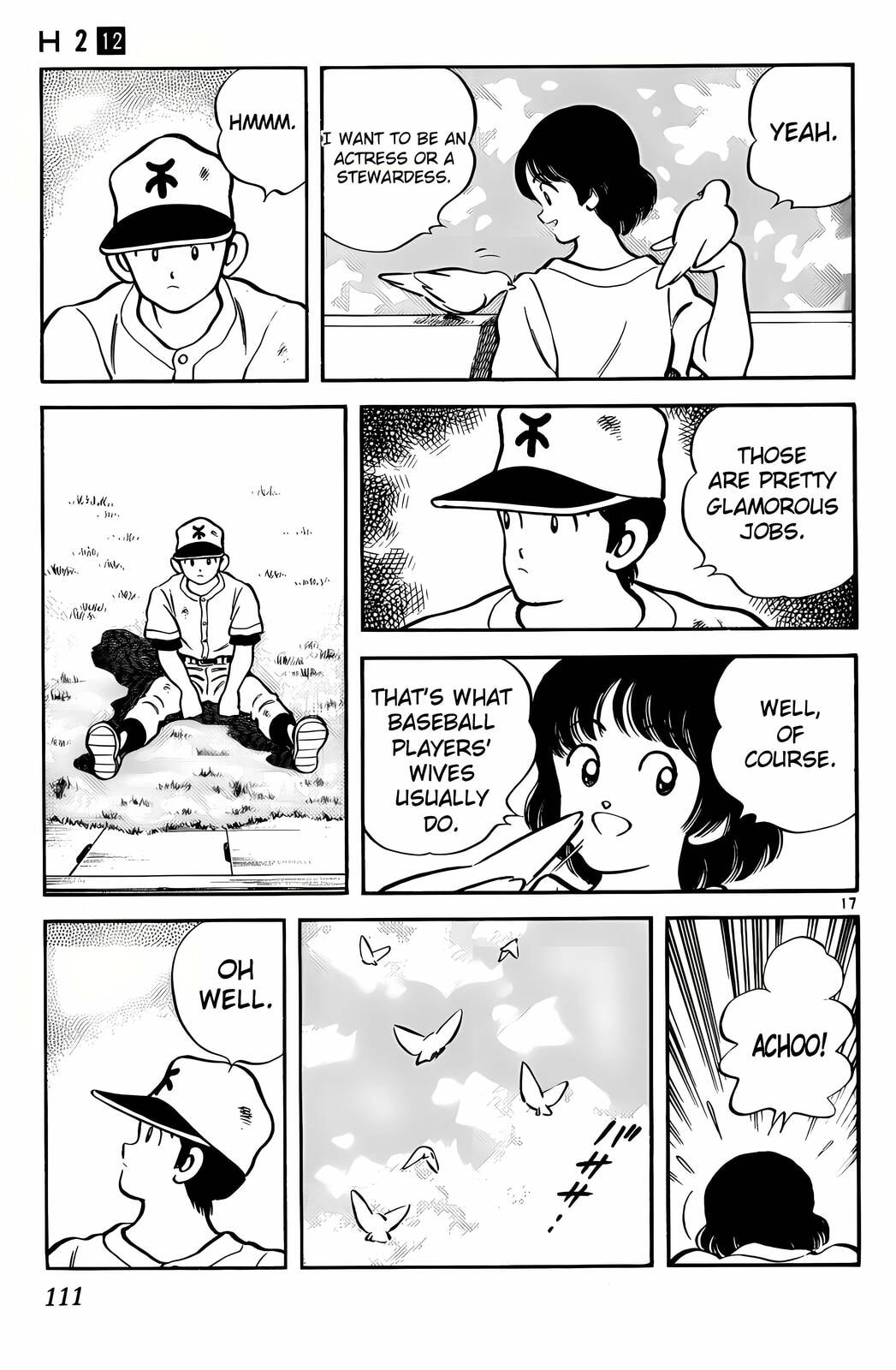 Read H2 chapter 115 image 17 on Lezhin