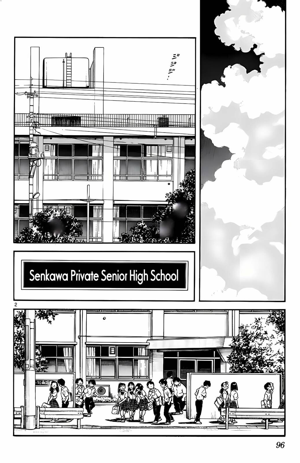 Read H2 chapter 115 image 2 on Lezhin