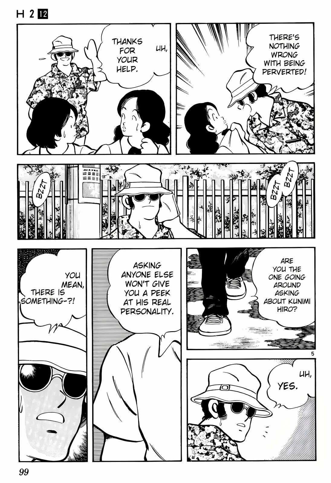 Read H2 chapter 115 image 5 on Lezhin