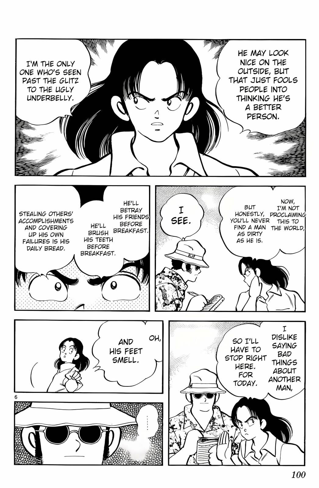 Read H2 chapter 115 image 6 on Lezhin