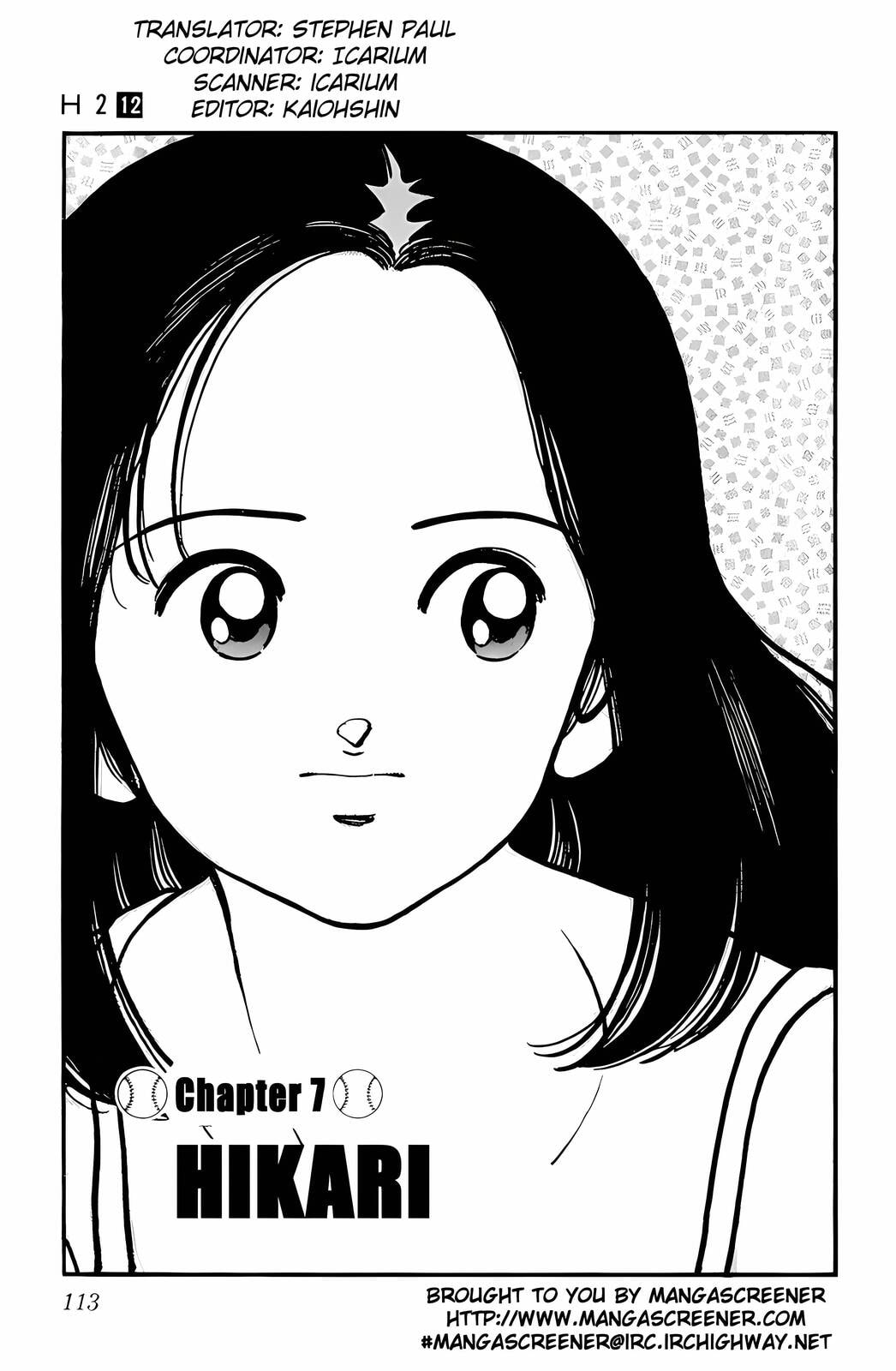 Read H2 chapter 116 image 1 on Lezhin