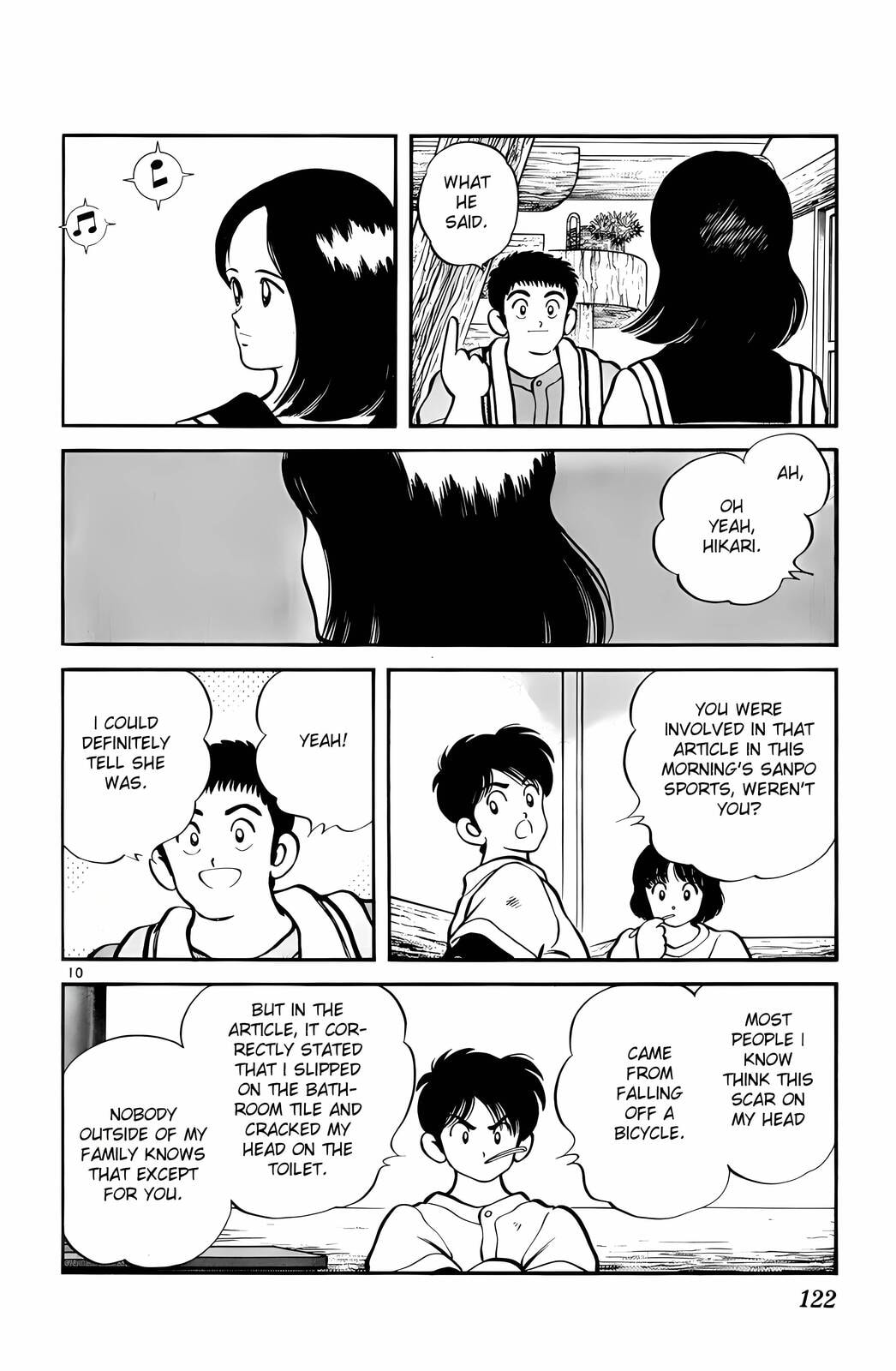 Read H2 chapter 116 image 10 on Lezhin