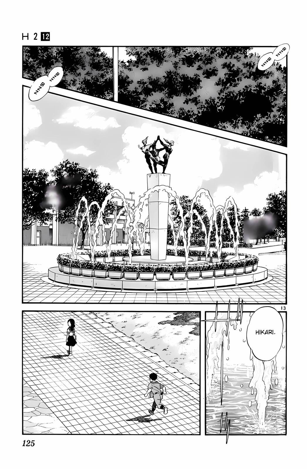 Read H2 chapter 116 image 13 on Lezhin