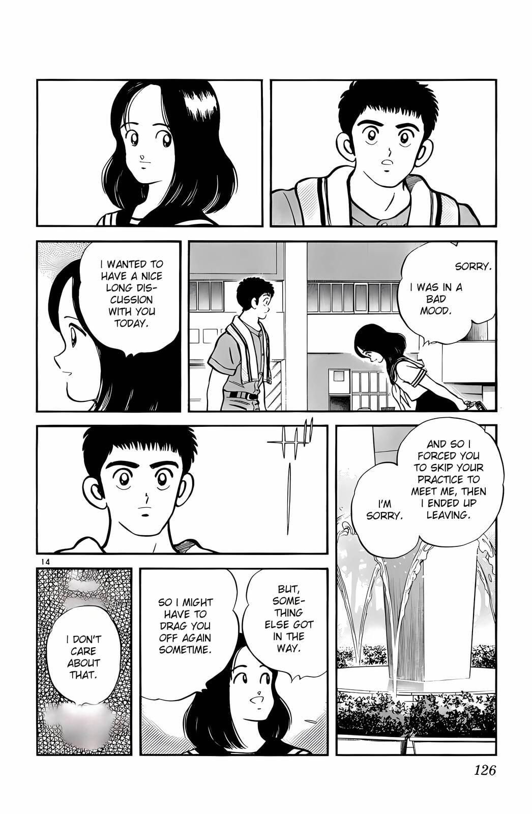 Read H2 chapter 116 image 14 on Lezhin