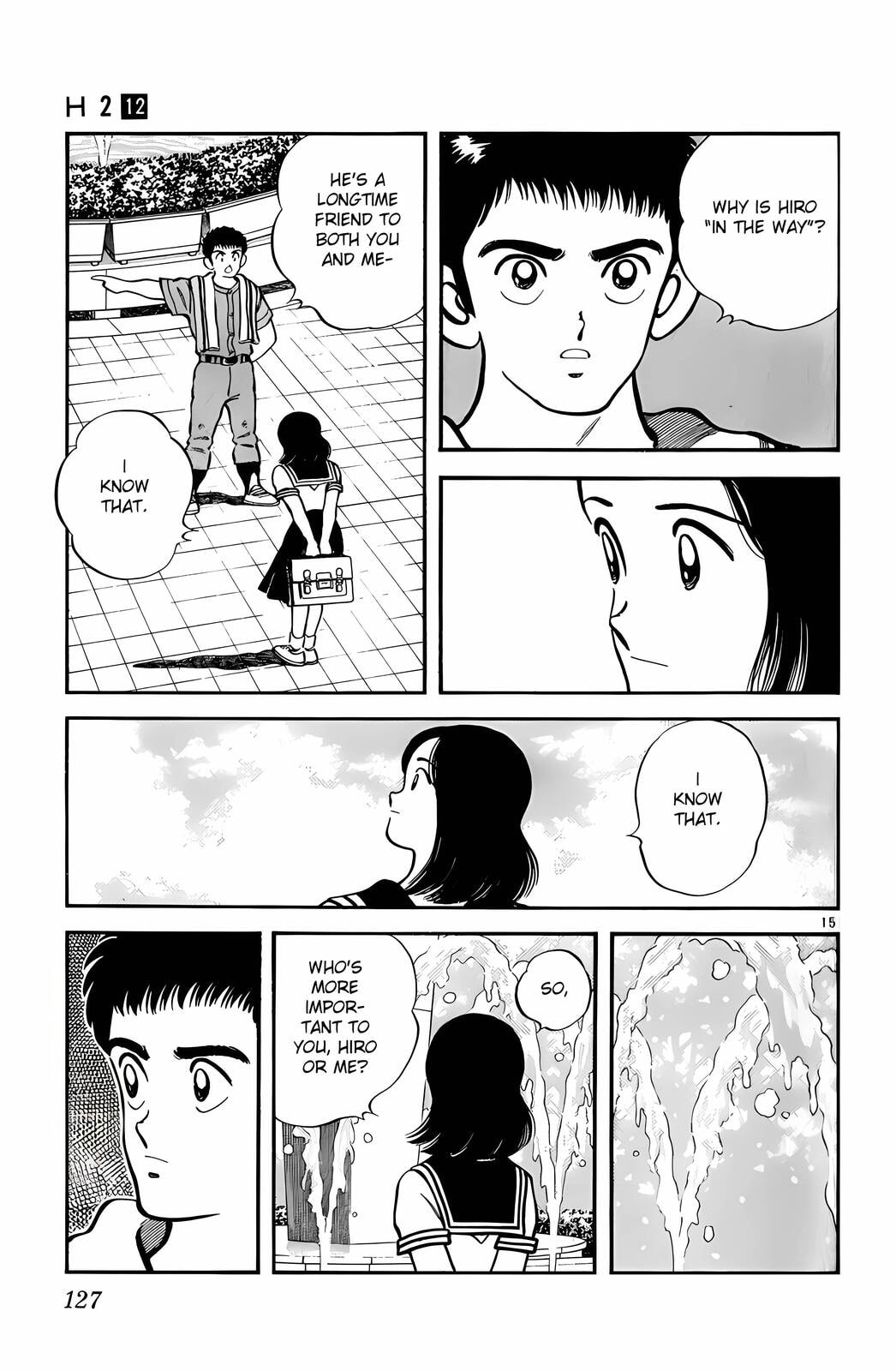 Read H2 chapter 116 image 15 on Lezhin