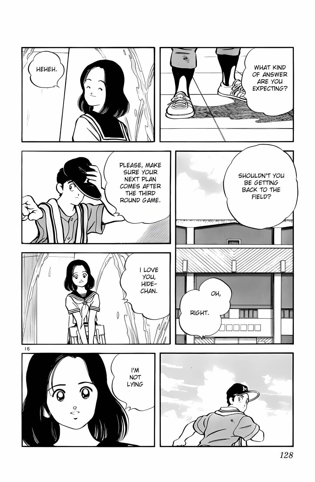 Read H2 chapter 116 image 16 on Lezhin