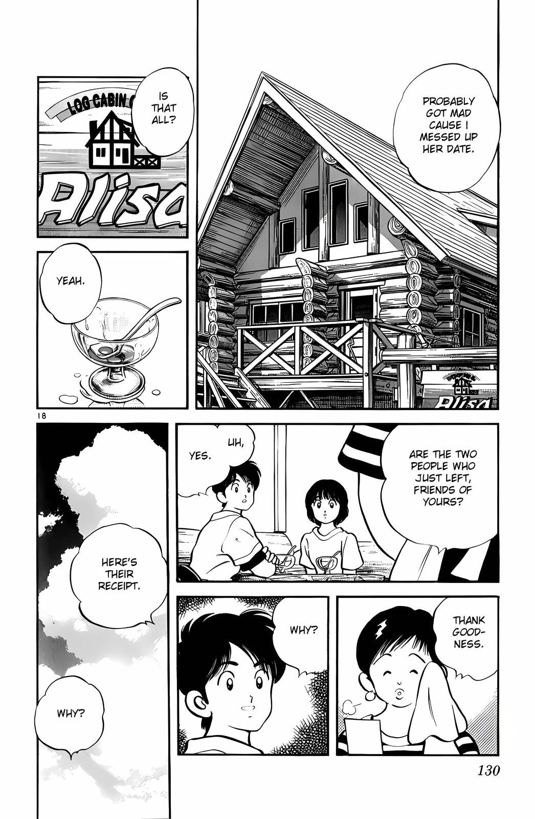 Read H2 chapter 116 image 18 on Lezhin