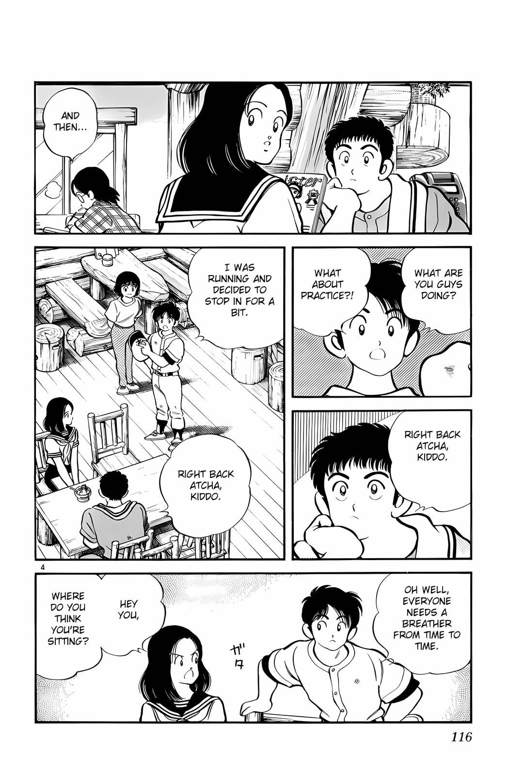 Read H2 chapter 116 image 4 on Lezhin
