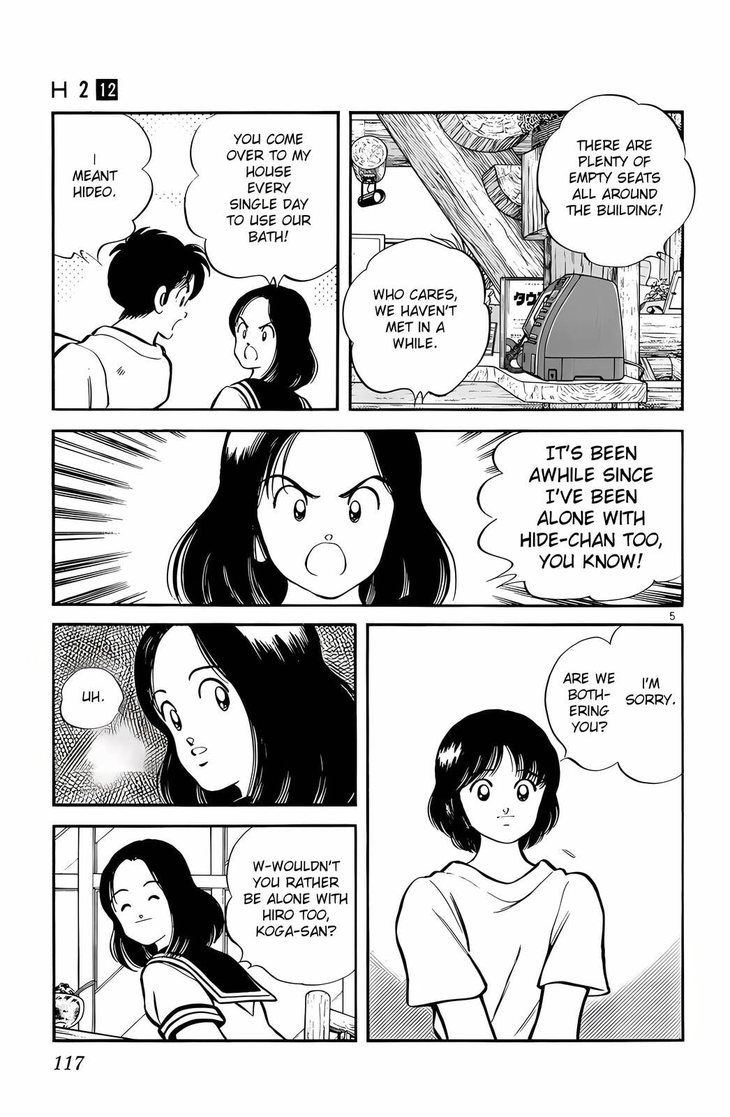 Read H2 chapter 116 image 5 on Lezhin
