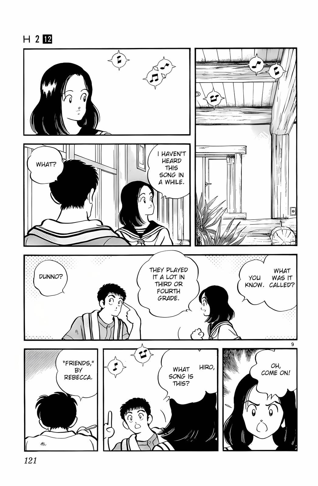 Read H2 chapter 116 image 9 on Lezhin
