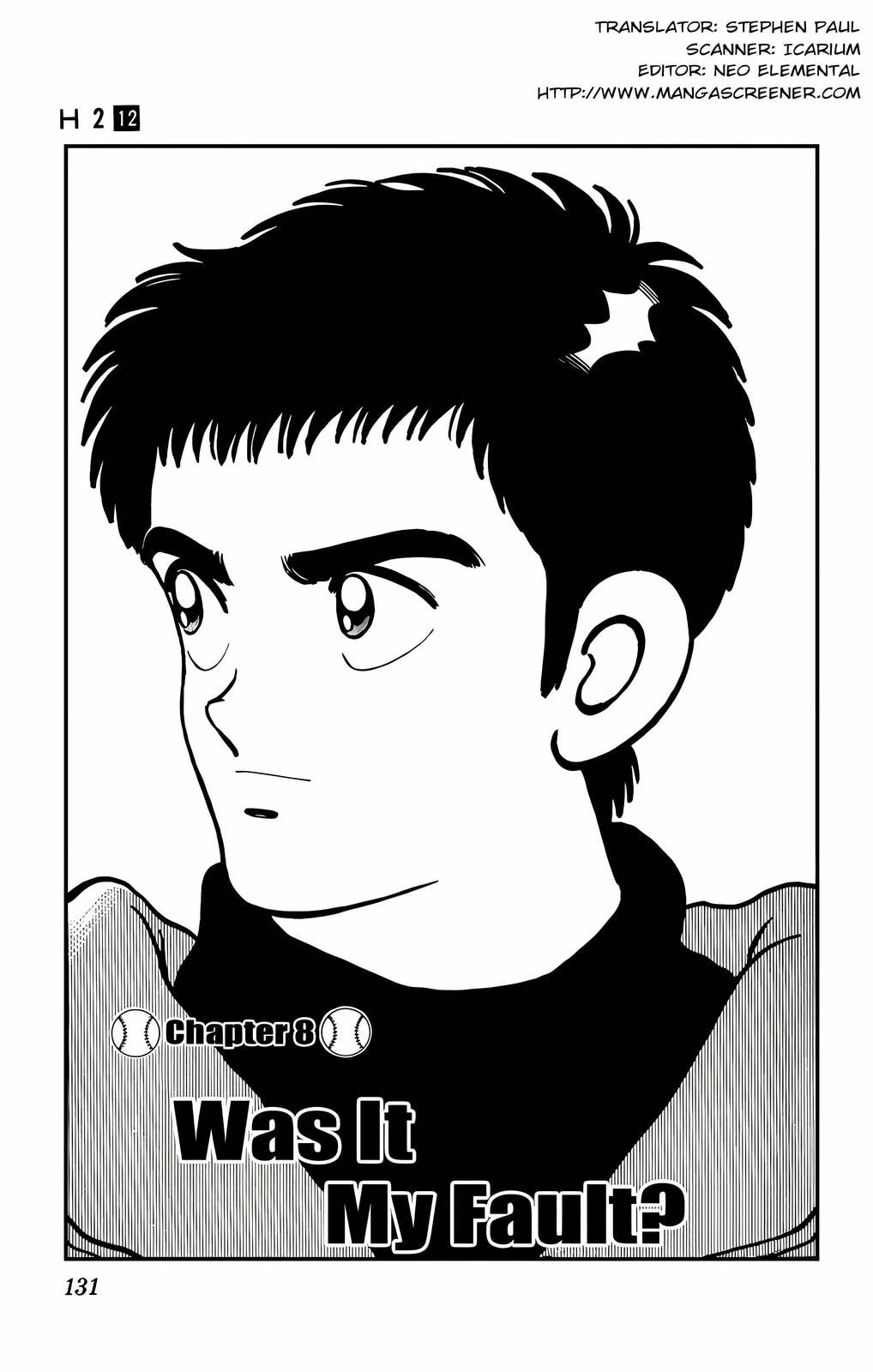 Read H2 chapter 117 image 1 on Lezhin