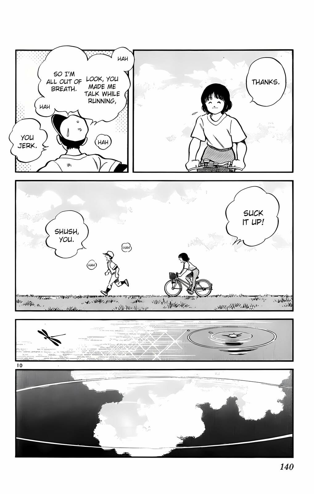 Read H2 chapter 117 image 10 on Lezhin