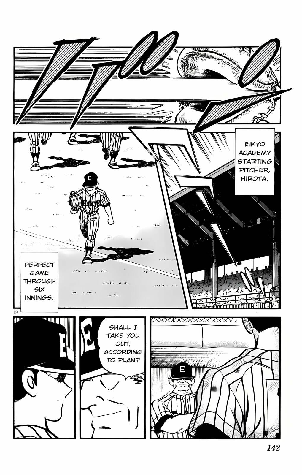 Read H2 chapter 117 image 12 on Lezhin