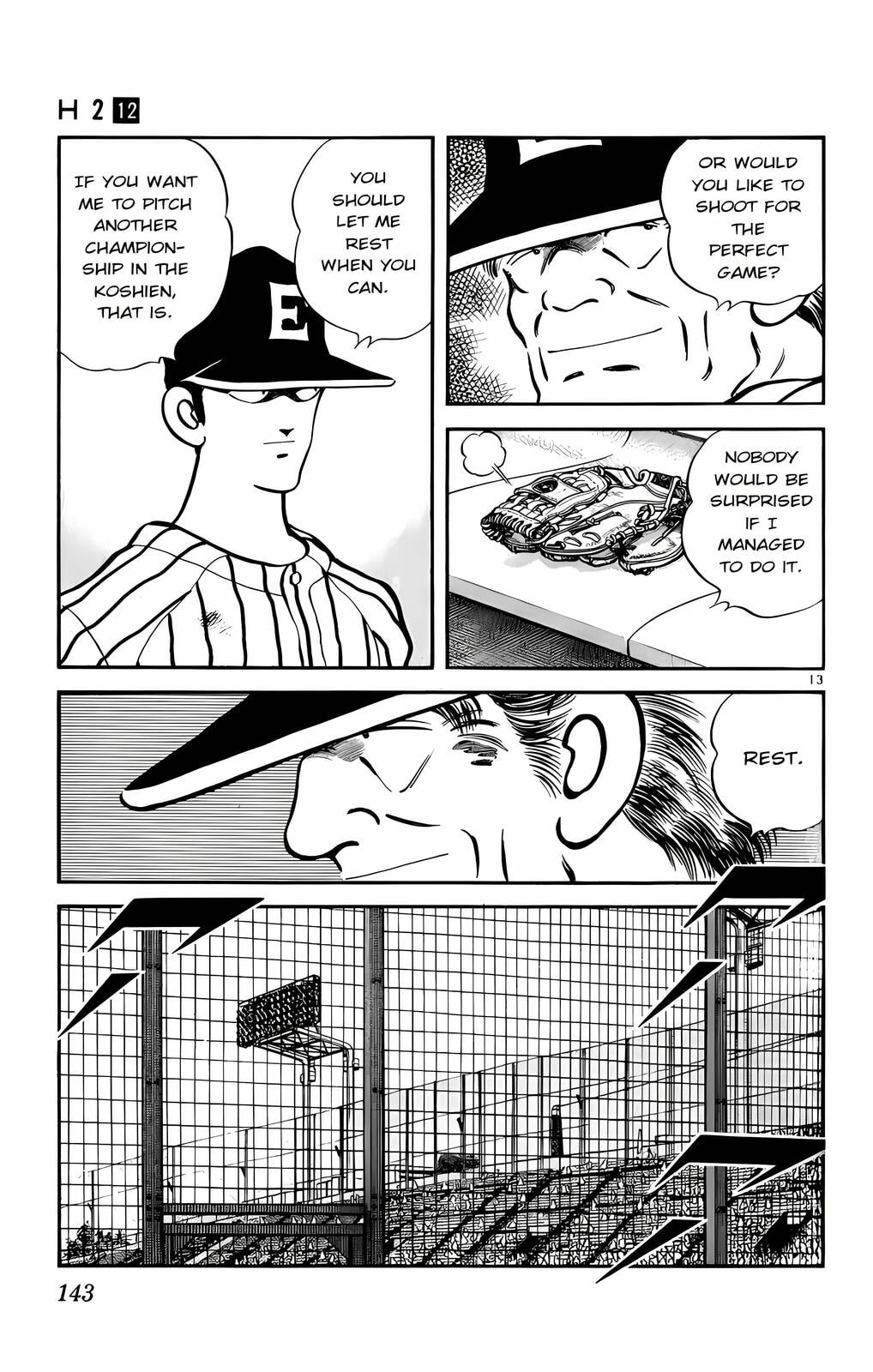 Read H2 chapter 117 image 13 on Lezhin