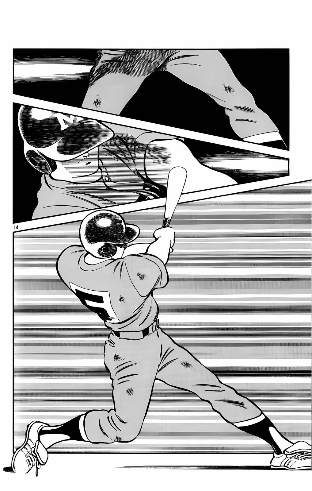 Read H2 chapter 117 image 14 on Lezhin