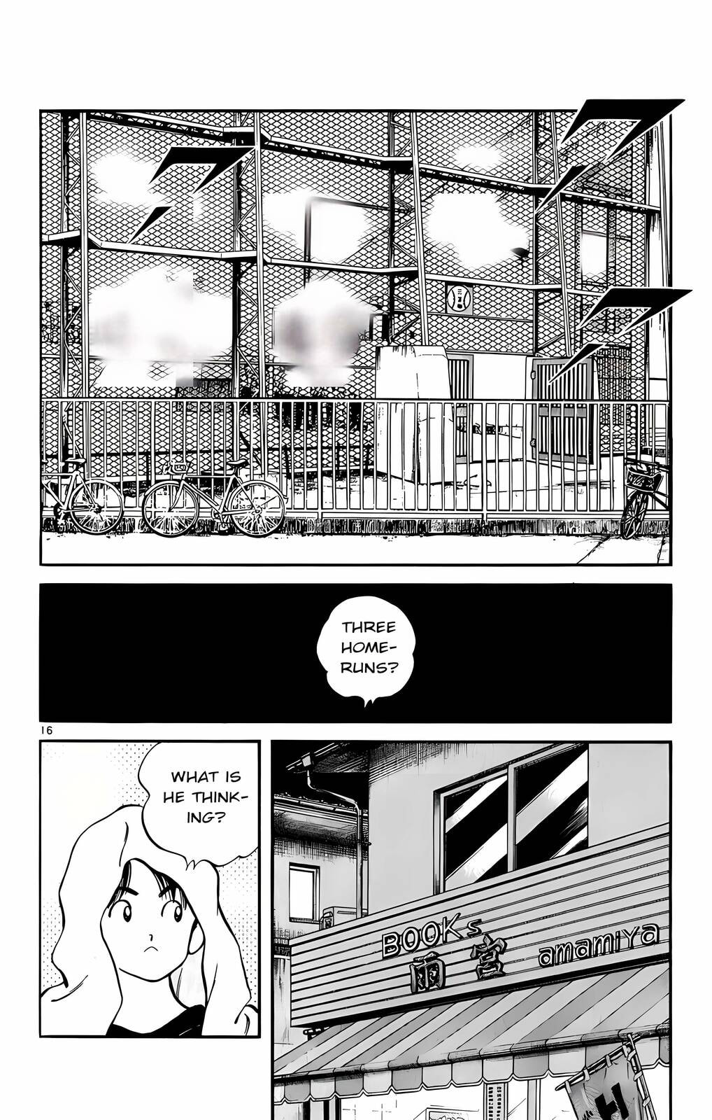 Read H2 chapter 117 image 16 on Lezhin