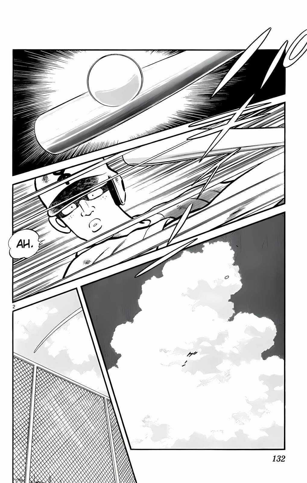Read H2 chapter 117 image 2 on Lezhin