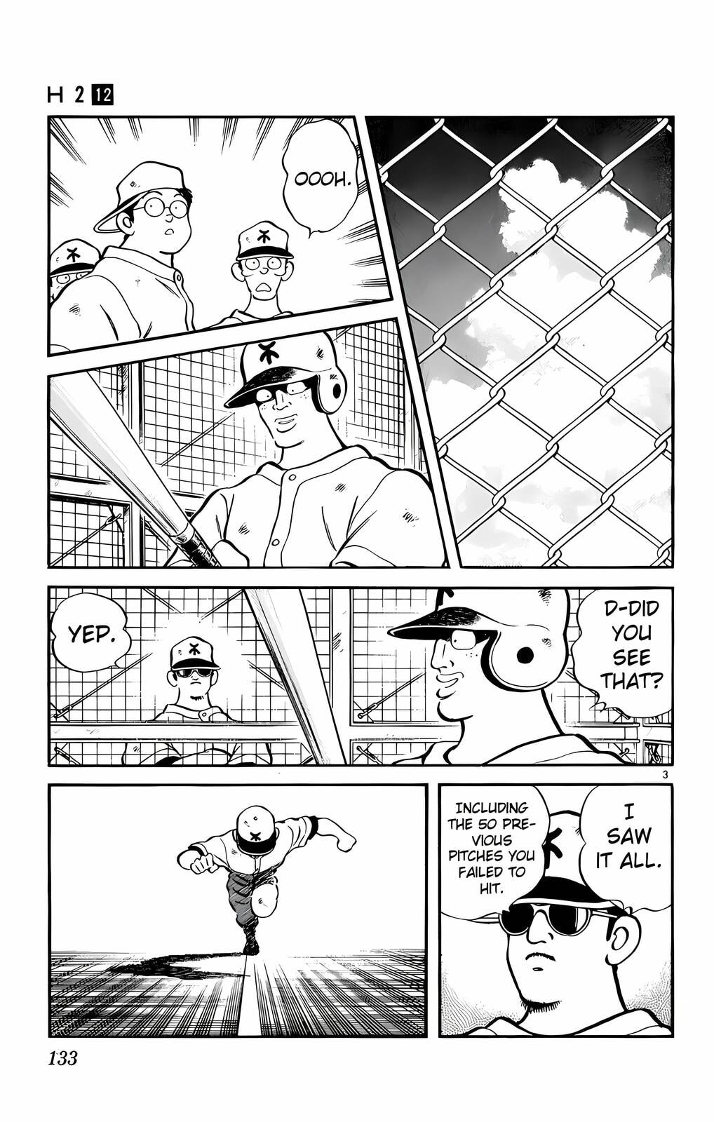 Read H2 chapter 117 image 3 on Lezhin