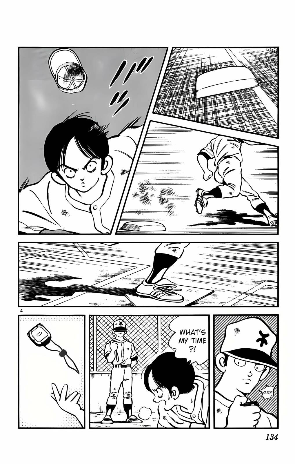 Read H2 chapter 117 image 4 on Lezhin