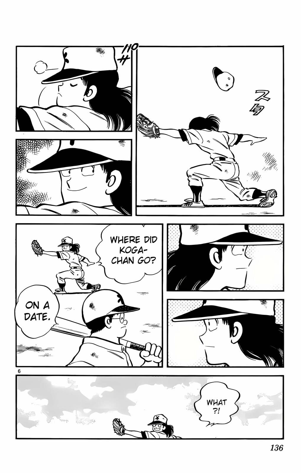 Read H2 chapter 117 image 6 on Lezhin