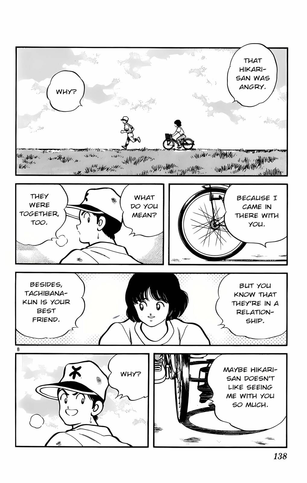 Read H2 chapter 117 image 8 on Lezhin