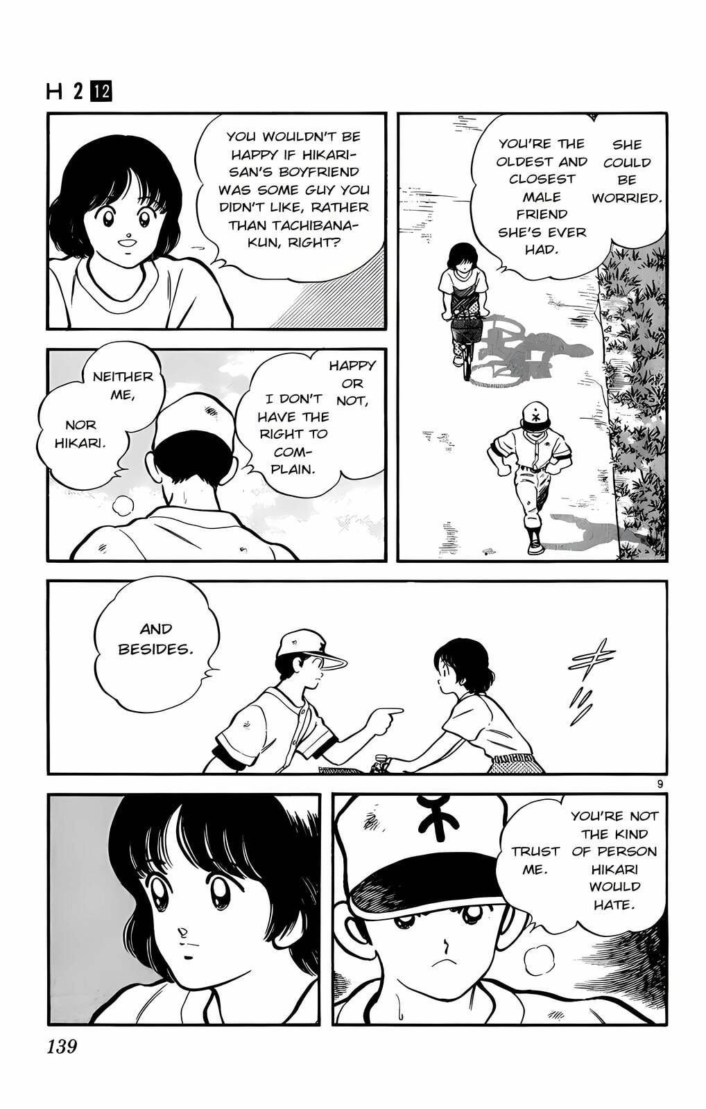Read H2 chapter 117 image 9 on Lezhin