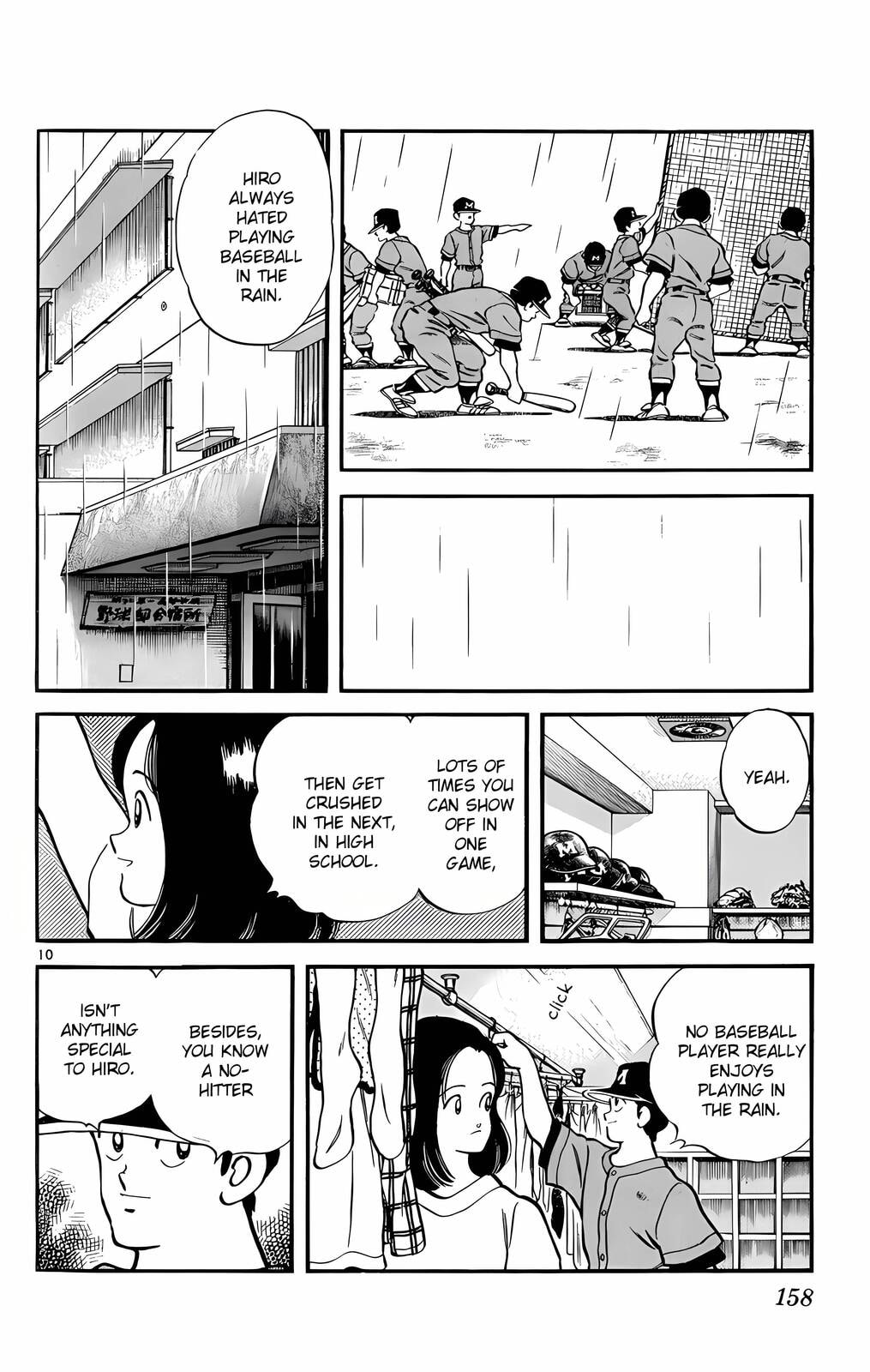 Read H2 chapter 118 image 10 on Lezhin