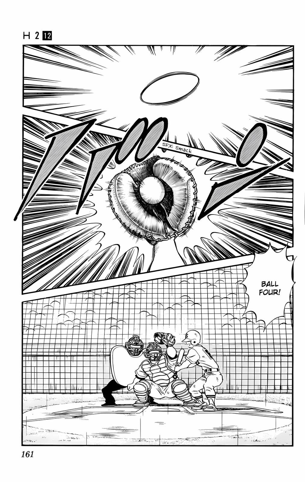 Read H2 chapter 118 image 13 on Lezhin