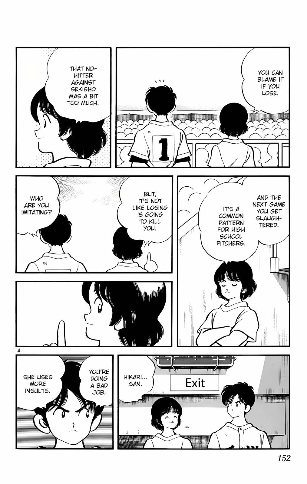 Read H2 chapter 118 image 4 on Lezhin