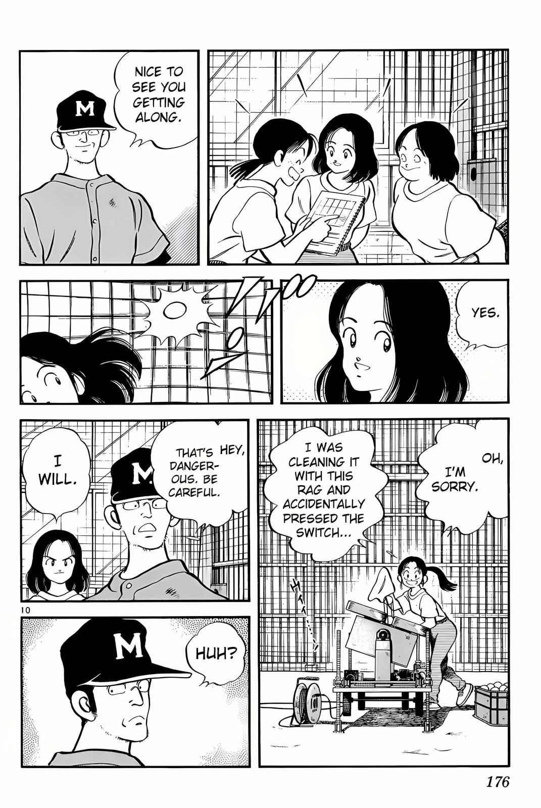 Read H2 chapter 119 image 10 on Lezhin