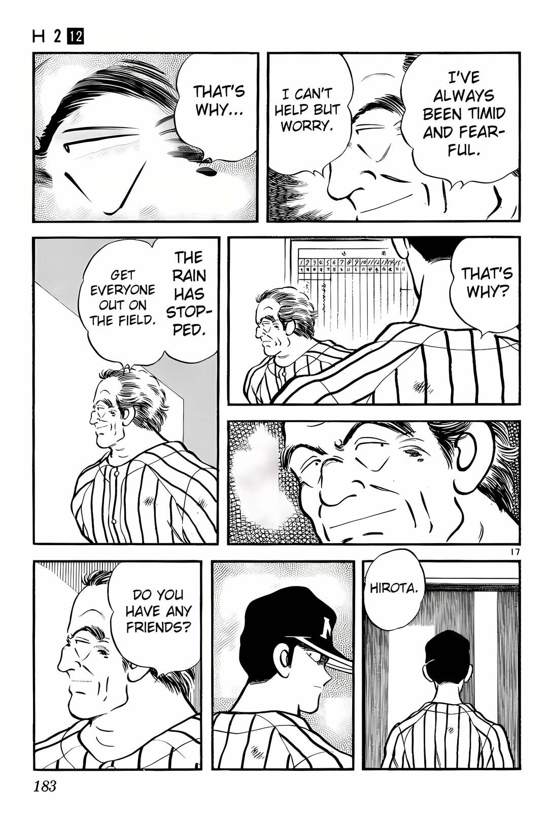 Read H2 chapter 119 image 17 on Lezhin