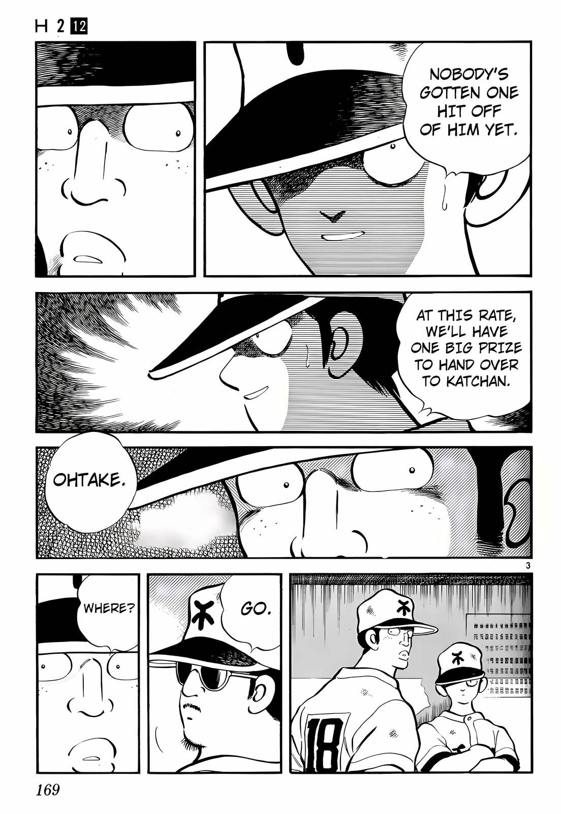 Read H2 chapter 119 image 3 on Lezhin